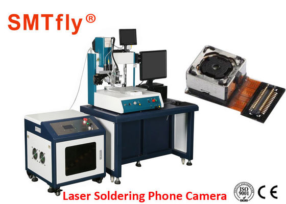 China 0,22 lötende Maschine numerische Öffnungs-Lasers für spezielle Komponenten SMTfly-30TS fournisseur