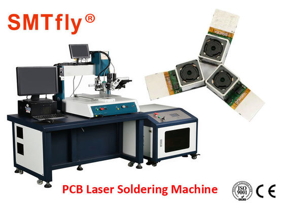 China Punktschweissen-Maschine Laser-808±8nm, lötende Ausrüstung SMTfly-30TS Lasers fournisseur